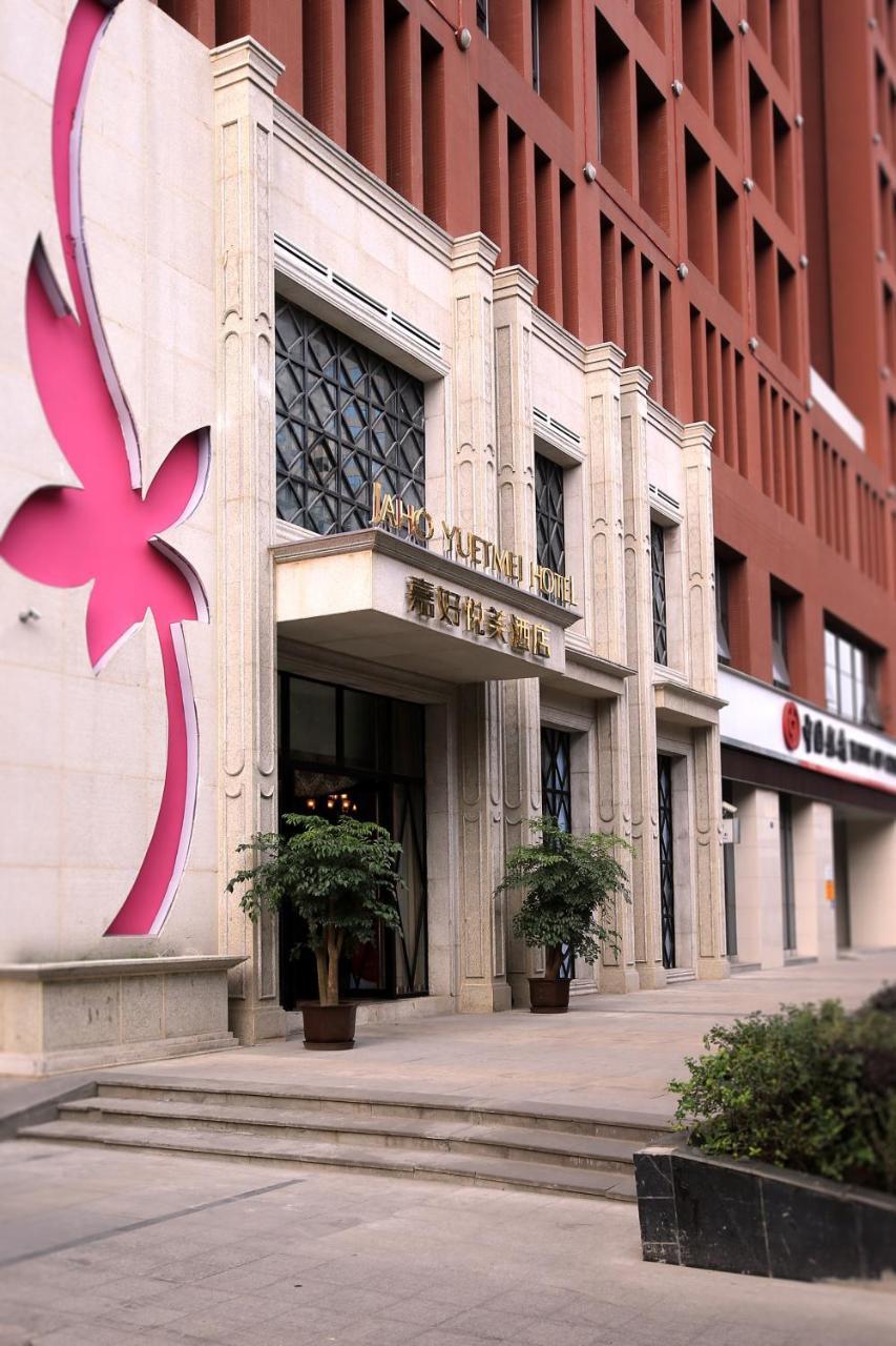 Chengdu Jaho Yuetmei Hotel Exterior foto